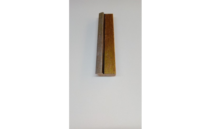 3022/1 3.5 cm - 5.0 cm