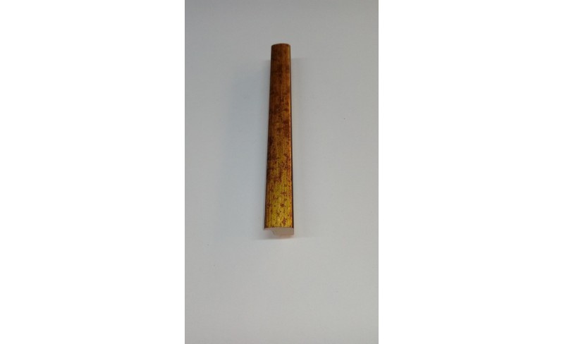Κ 2 1,5 cm-2,0 cm