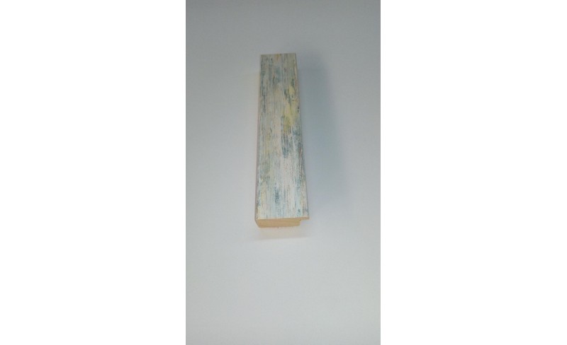 270/38 2.0 cm - 3.5 cm